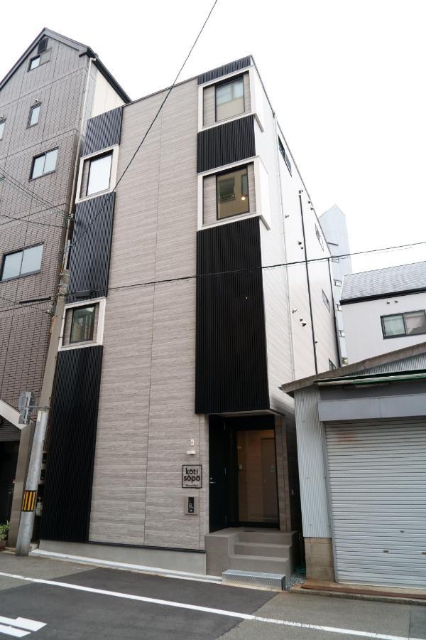 Koti Sopo Universal Bay 4 By Liaison Osaka Eksteriør billede